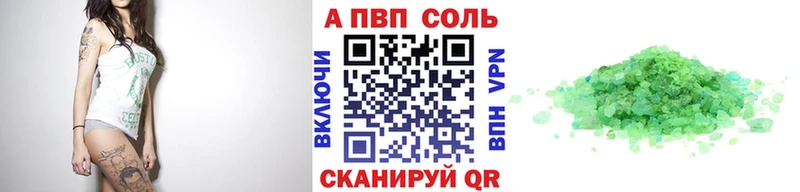 Где купить наркотики Игра Канабис  СК  Псилоцибиновые грибы  COCAIN  Гашиш 