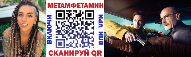 АМФ Premium Игра