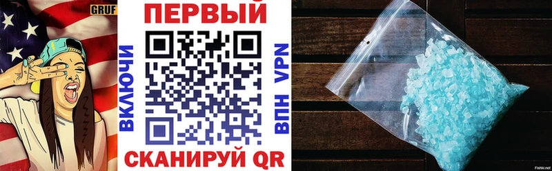 это наркотические препараты  Игра  АМФЕТАМИН VHQ 