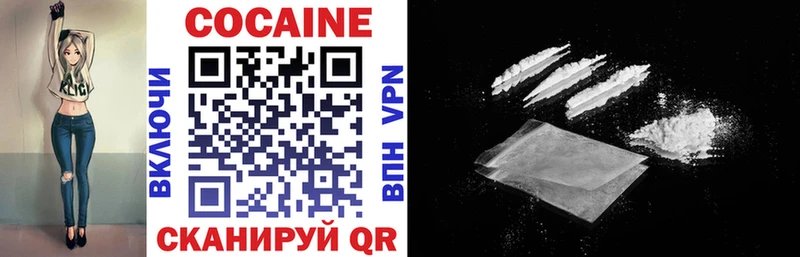 наркотики  Игра  COCAIN Эквадор 