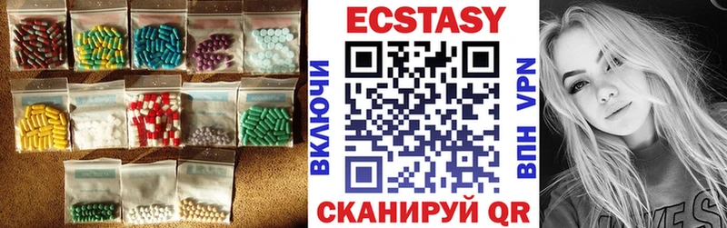 omg ТОР  Игра  даркнет как зайти  где продают наркотики  Ecstasy Punisher 
