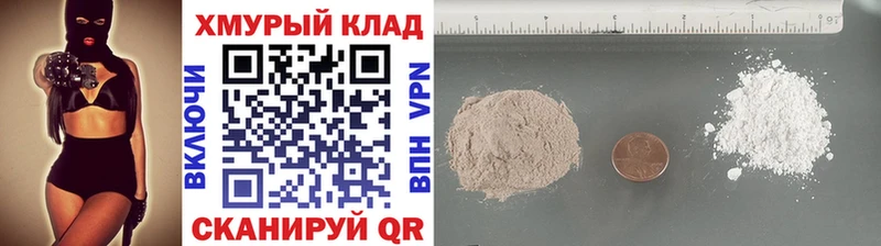 что такое   Игра  ГЕРОИН Афган 