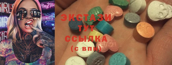метамфетамин Дмитриев