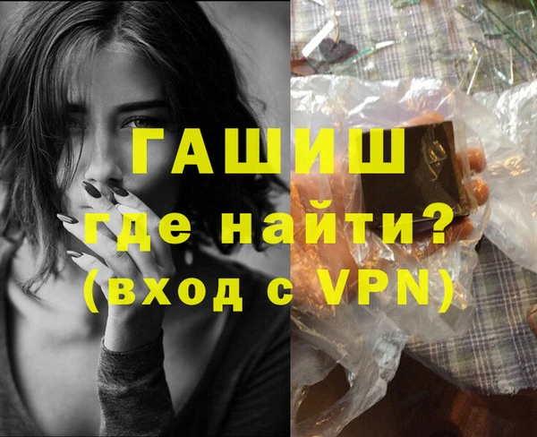 МДПВ Алексеевка
