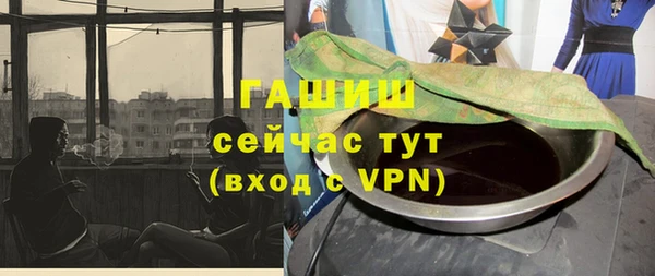 МДПВ Алексеевка