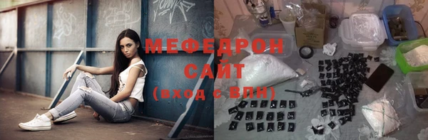 скорость mdpv Алексин