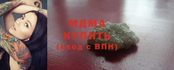 МДПВ Алексеевка