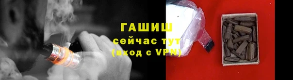 герыч Алзамай