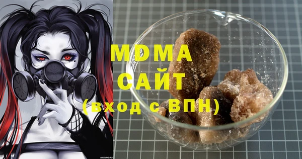 скорость mdpv Алексин