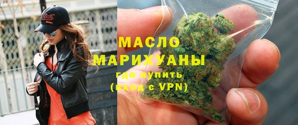 гидропоника Дмитров
