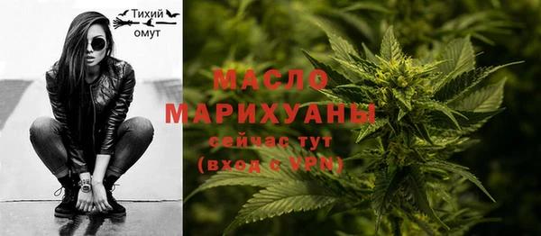 скорость mdpv Алексин